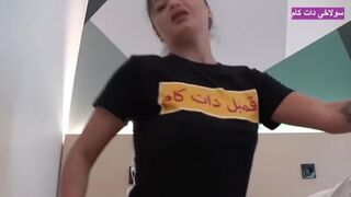 Bájos afganisztáni milf cumizza és veri a dákót amatőr videón